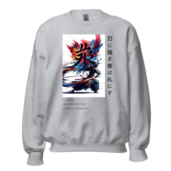 Spring Sweatshirt ? Ha ni tsuyoki-sha wa rei ni suguru (A skilled swordsman has superior manners)