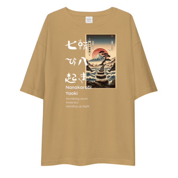 Drop Shoulder Oversize T Shirt (Camel) - Nanakarobi Yaoki (Fall Down 7 times Get Up 8th)